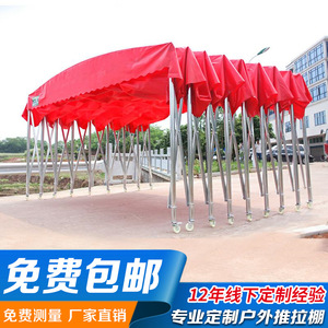 Toldo móvil telescópico grande para almacén, carpa retráctil para exteriores, parasol para almacenamiento, operación manual, color verde - Product Image 2