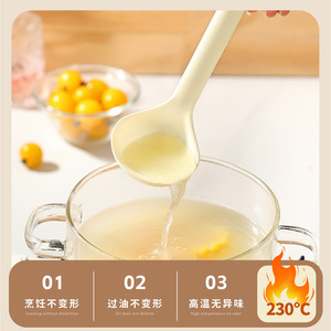 Juego de utensilios de cocina de silicona, 4 piezas, espátula resistente al calor de calidad alimentaria, cuchara, pinzas, batidor para uso doméstico y comercial - Product Image 3