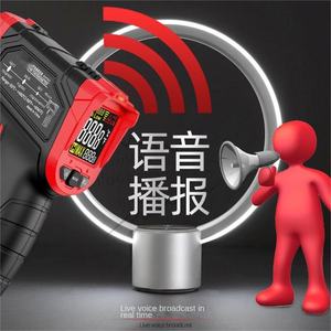 Thermomètre infrarouge de cuisine pistolet de température laser numérique sans contact pour la cuisson des grillades - Product Image 4