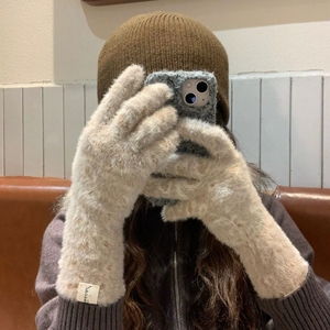 Guantes cálidos <span class=keywords><strong>de</strong></span> invierno para mujer, bonitos guantes con diseño <span class=keywords><strong>de</strong></span> leopardo a la moda, guantes <span class=keywords><strong>de</strong></span> punto cálidos a prueba <span class=keywords><strong>de</strong></span> frío, guantes deportivos para ciclismo - Product Image 1