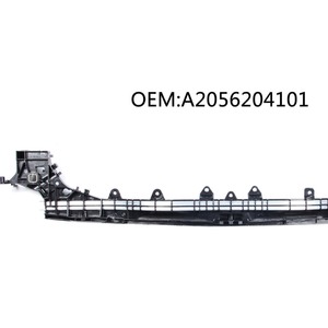 Mercedes-Benz C-Class W205 Water Tank Crossbeam Frame <b>Bracket</b> A2056204101 <b>Black</b> Replacement Part - Product Image 4