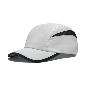 Custom Logo Quick Drying Baseball Cap <b>Summer</b> Outdoor Sun Protection Sports Casual Embroidered <b>Hat</b> unisex - Product Image 1
