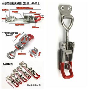 Factory Low Price OEM In Stock Standard And Custom Adjustable SS 304 Steel Heavy Duty Toggle <strong>Latch</strong> Toggle <strong>Latch</strong> Lock - Product Image 4