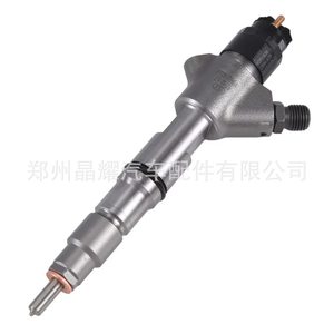 ชุดหัวฉีดคริสตัลไชน์ 0445120379 คอมมอนเรล สำหรับเครื่องยนต์ดีเซล - Product Image 4
