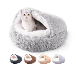 Luxury boucle memory foam cartoon soft plush comfortable Calming washable colorful warm Pet Dog Cat Cave Beds with Hooded Cover