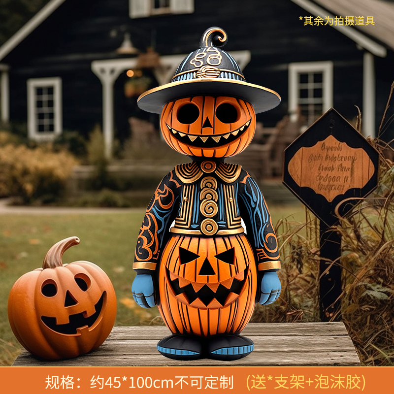 [kt board] b pumpkin monster height approximately 1m