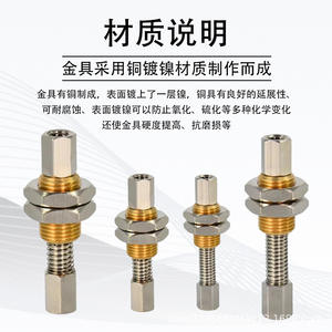 Soportes de ventosa de vacío M5 Ig20 dorados de acero con accesorios antirrotación para brazo robótico - Product Image 4