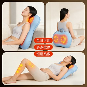 Electric Neck Massage Pillow With Heat And Kneading Rechargeable For Neck And <b>Back</b> Relief Portable Massage <b>Cushion</b> - Product Image 3