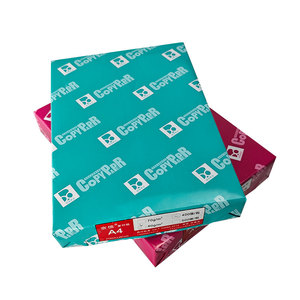 Papier A4 multifonctionnel <span class=keywords><strong>double</strong></span> A4, 80 g/m², blanc, papier de <span class=keywords><strong>copie</strong></span> A4, papier A4 70g 80g, <span class=keywords><strong>prix</strong></span> d'usine - Product Image 1