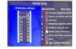 Yapay Zeka Akıllı Cep Telefonu Tespit Güvenlik Kapısı Okul ZA5000 Fabrika Geçişli Metal Dedektörü Kapısı - Product Image 6