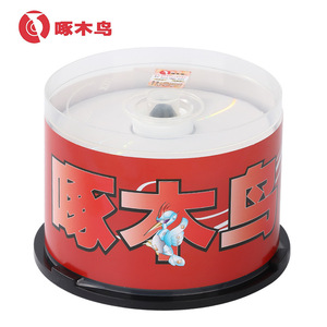 DVD-R 16X 50 - Product Image 4