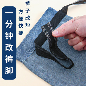 Bande adhésive double face pour ourlet de pantalon, forte adhérence, pour réparation de vêtements, style moderne, polyester et nylon - Product Image 4