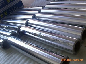 35m X 29cm X 12mcm Aluminum Foil Food Wrap Paper Aluminum Baking Food Tin Foil <b>Roll</b> Customizable <b>Box</b> - Product Image 6
