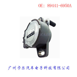 Throttle Position <b>Sensor</b> 89441-6950A <b>For</b> <b>Car</b> Auto Parts Replacement - Product Image 2