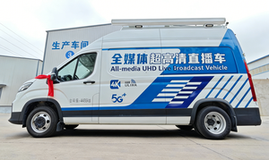 Personnalisez la <span class=keywords><strong>Voix</strong></span> <span class=keywords><strong>de</strong></span> la Voiture en Direct, Selon les Besoins <span class=keywords><strong>de</strong></span> Modification <span class=keywords><strong>de</strong></span> la Voiture Personnalisée en Direct - Product Image 2