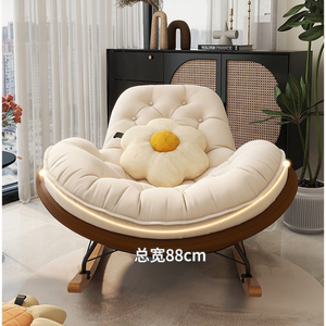 Lazyman Sofa Rocking <b>Chair</b> Bedroom Recliner Living Room Single <b>Chair</b> Balcony Rocking <b>Chair</b> Can Be Used for <b>Sleeping</b> and Lying - Product Image 5