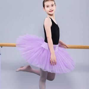 Traje de Danza para Niñas, Tutú de <span class=keywords><strong>Ballet</strong></span>, Falda de Baile, <span class=keywords><strong>Vestido</strong></span> Corto <span class=keywords><strong>Rosa</strong></span>/Negro, <span class=keywords><strong>Vestido</strong></span> de Tul en Capas, Falda de <span class=keywords><strong>Ballet</strong></span> para Niña - Product Image 4