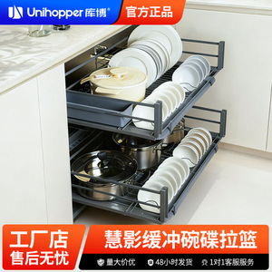 Cesta extraíble para gabinete de cocina Cooper, cajón de doble capa, estante para platos integrado, estante para ollas, organizador de almacenamiento - Product Image 4