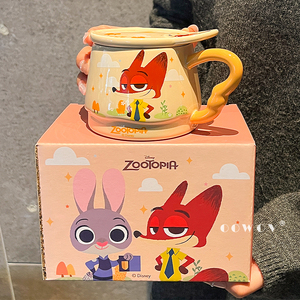 Vajilla <span class=keywords><strong>de</strong></span> Diseño <span class=keywords><strong>Disney</strong></span>, <span class=keywords><strong>Tazas</strong></span> Bonitas <span class=keywords><strong>de</strong></span> Cerámica <span class=keywords><strong>de</strong></span> 380 ml con Asa y Tapa, Taza para Café y Leche para Oficina, Hogar, Regalo y Venta al <span class=keywords><strong>por</strong></span> <span class=keywords><strong>Mayor</strong></span> - Product Image 2