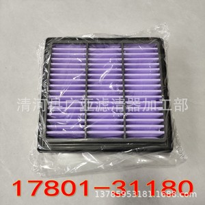 ไส้กรองอากาศ 17801-31180 สำหรับแลนด์ครุยเซอร์ J300 ปราโด J250 เล็กซัส GX550h - Product Image 1