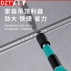 Pistola de Clavos Neumática Dzt Tipo 650, Herramienta de Instalación de Techos de Alta Resistencia, Grado Profesional para Metal - Product Image 4