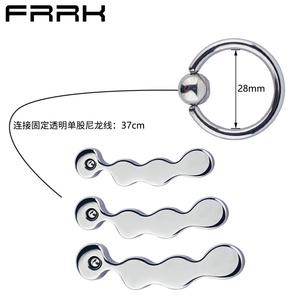 FRRK - Masajeador de Próstata con Bolas Anales BDSM para Hombres, Tapón Anal, Juguetes Sexuales, Estimulador de Orgasmos, Productos Pequeños para la Salud Sexual Íntima - Product Image 1