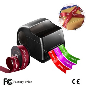 N-Mark Automatic Cutter Satin Ribbon Foil Thermal Transfer Printer USB <strong>Interface</strong> 104mm Print 110-220V 1-Year Warranty - Product Image 3