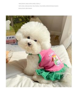 Vêtements pour animaux de compagnie : Nouveaux vêtements de créateur pour petits chiens, motif bouledogue français, maltese <span class=keywords><strong>femelle</strong></span> mignonne, et <span class=keywords><strong>teckel</strong></span> (taille XXS) - Product Image 3