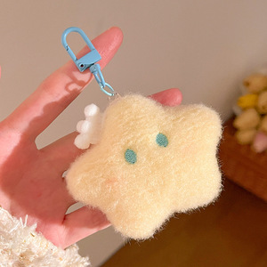Joli porte-clés pendentif lune et étoile, accessoire pour sac à dos, petit cadeau, nouveau style, idéal pour offrir - Product Image 1
