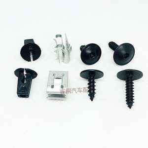 Clip de fixation de plaque de protection moteur Shuangxuan 13mm 14mm 15mm 19mm pour Lavida Jetta Santana Tiguan - Product Image 2