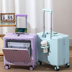 Valise à roulettes M14 à ouverture frontale 18 pouces avec serrure, pour voyages d'affaires, couleur unie, unisexe - Product Image 1