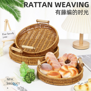 Vassoio Portaoggetti in Rattan Intrecciato a Mano, Cesto Rotondo in Vimini con Manico <span class=keywords><strong>per</strong></span> <span class=keywords><strong>Pane</strong></span>, Frutta, Cibo, Colazione e Conservazione Domestica - Product Image 6
