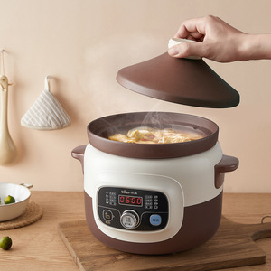 Bear Electric Slow <b>Cooker</b> 4L <b>Multi</b> <b>Function</b> For Home Cooking Porridge Soup - Product Image 1