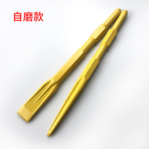 Self Grinding Pointed Chisel 27 Mm Square Shank Hexagonal Handle For Impact Hammer Drill Bit Pickaxe Tool - Product Image 1