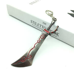 Llavero de Metal con Diseño de <span class=keywords><strong>Arma</strong></span> de Juego, Colgante de Frostmourne - Product Image 2