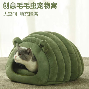 New cross-border cat <b>house</b>, semi-enclosed dog <b>house</b>, enclosed pet <b>bed</b>, all-season pet supplies - Product Image 5