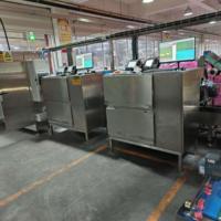 Robot araignée de tri automatique, machine de tri robotique Delta pour petites entreprises, aliments, snacks, métaux, tri rapide