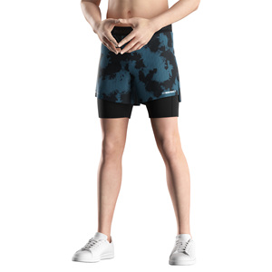 Pantalones Cortos de Carrera Versátiles para Hombre, con Forro Interior Suave, Bolsillo, Secado Rápido, Ideales para Distancias de Maratón - Product Image 6