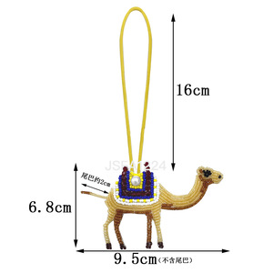 עבודת יד חדשה 3d pvc נחש גמל פיל תבשיל על שק שק חרוז עם קרשי כובע תלוי חרוז חרוז ערמה - Product Image 3