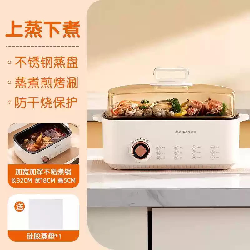 Single-layer single-selector knob [no power adjustment]