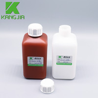 Bouteilles carrées en plastique de 250 ml avec col étroit pour liquides chimiques, vente en gros, bouteilles en HDPE, bouchons en PP