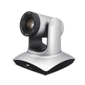 JJTS kato système de vidéoconférence à distance ip h dmi caméra ptz zoom 20x usb 3.0 4k caméra de visioconférence - Product Image 1