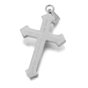 Yiwu Aceon panah pelindung baja tahan karat berakhir salib Unuique timbul etsa mengukir Alkitab Alkitab Do All Thing liontin salib - Product Image 3