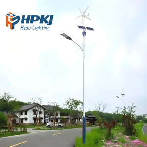 High Power Split Type Wind Solar Hybrid Street <b>Light</b> Pole for Road Project 200W 300W Customized - Product Image 6