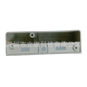 Lixiong Equipment Cabinet <b>Plastic</b> Mold Injection Molding Customization For Electronics <b>Enclosures</b> - Product Image 4