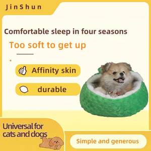 Alle Seizoenen <span class=keywords><strong>Eco</strong></span>-Vriendelijke Katoenvezel Cartoon Kat <span class=keywords><strong>Bed</strong></span> Grot Opvouwbaar Wasbaar Semi-Gesloten Hond & Kat Mode Modern - Product Image 3