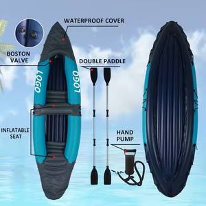 <span class=keywords><strong>Kayak</strong></span> Bote Inflable Portátil para Dos Personas Plegable y Duradero para Viajes y Exploración Acuática - Product Image 5