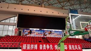 Display Video Wall P3.91 per Palcoscenici, Aree d'Attesa, Cliniche, Centri Commerciali, Atri, Pub, Angoli, Set DJ, Presentazioni Auto, <span class=keywords><strong>Aste</strong></span> - Product Image 2
