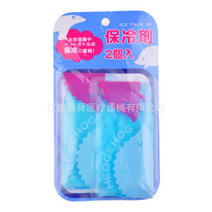 Paquete de hielo Yi Shun de 18.5x12.5cm para transporte en cadena de frío, refrigeración para conservación de alimentos, diseño de dibujos animados - Product Image 1