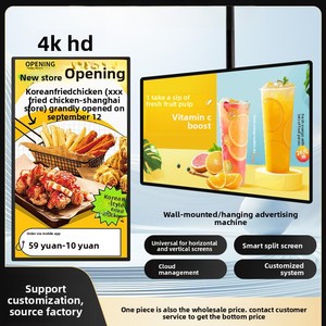 หน้าจอ <span class=keywords><strong>LCD</strong></span> สำหรับร้านอาหารในร่มสำหรับร้านพิซซ่า, จอแสดงผล HD แบบเล่นซ้ำอัตโนมัติพร้อมสวิตช์ตั้งเวลา - Product Image 4